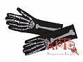 Перчатки "Кости скелета"  (Цв: Черный-Белый ) Черный-Белый