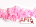 Боа страусиное пушистое, длина 2 м. Св. Розовый