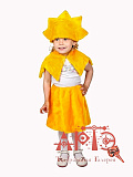 Карнавальный костюм "Солнышко" (Цв: Желтый ) Желтый
