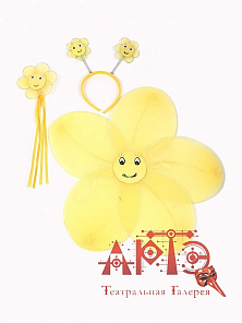 Набор "Желтый цветочек" 