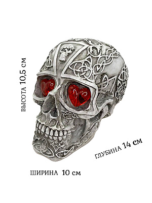 Декорация "Череп Кельтский" со светящимися глазами  Серый
