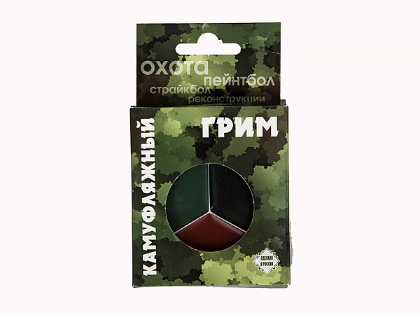 Грим камуфляжный, трехцветный, 15 гр.