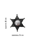 Значок "Шериф" 