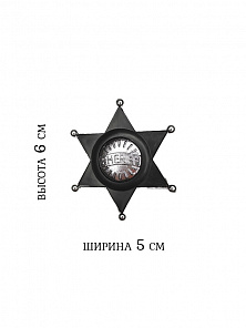 Значок "Шериф" 