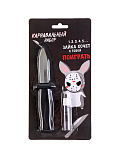 Карнавальный набор нож и кровь