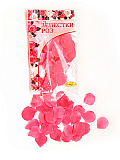 Лепестки роз PINK 30 гр (Цв: Розовый ) Розовый