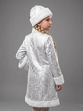 Купить маскарадные костюмы