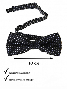 Галстук-бабочка "Горошек мелкий". 10 см, 5 см.