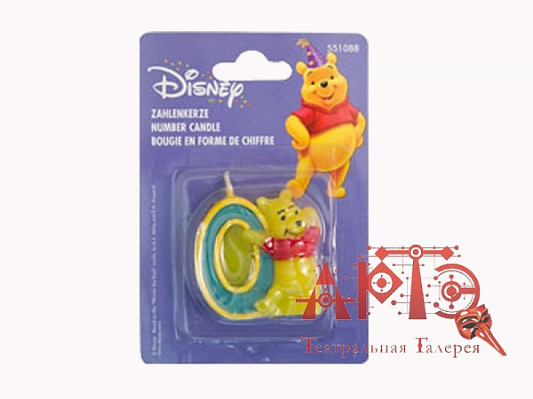Свеча-цифра "0" Disney Bинни арт.1502-0954
