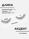 Ресницы накладные Ardell Prof Studio Effects №110