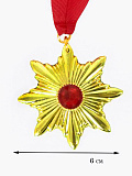 Орден Дракулы 