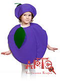 Костюм карнавальный "Слива" (Цв: Фиолетовый Размер: 98-128 см) Фиолетовый