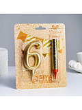 Свеча для торта цифра "6" Гигант, золотая, с фонтаном 