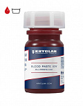 Кровь пастообразная/Blood Paste IEW 50 мл. (Цв: Dark) Dark