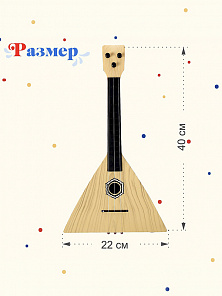 Балалайка "Классика"