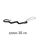 Змея резиновая (Цв: Черный ) Черный