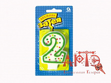 Свеча -цифра "2" 7,6см.