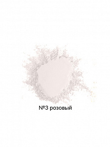 Пудра порошкообразная "Елена"