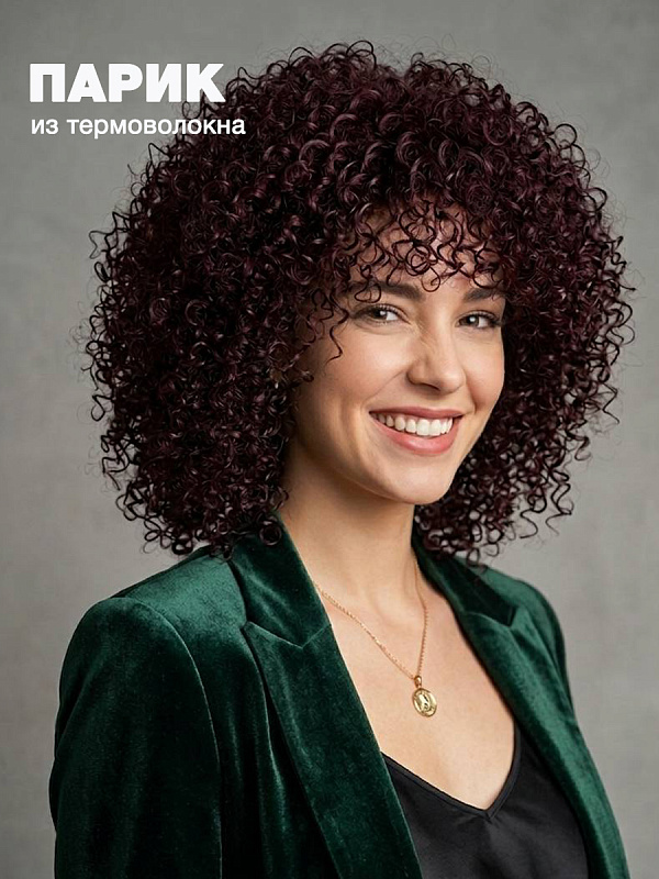 Купить кудрявые парики