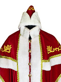 Купить маскарадные костюмы