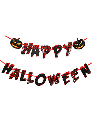 Гирлянда на ленте "Happy Halloween",  кровавая тыква Разноцветный