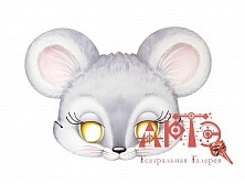 Маска "Мышонок" на резинке
