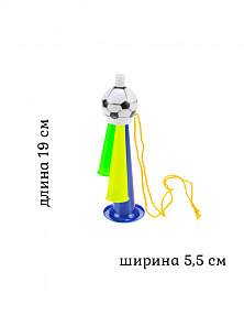 Дудка болельщика тройная