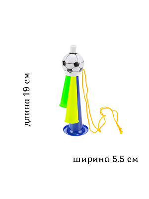 Дудка болельщика тройная Синий