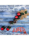 Украшение новогоднее "Рождество" шишки и шарики (Цв: Разноцветный ) Разноцветный