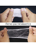 Паутина с паучками 25 гр.