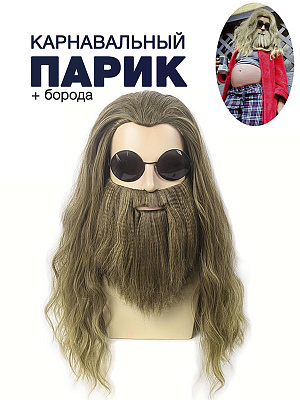 Комплект Парик+борода Св. Русый