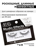 Ресницы накладные Ardell Prof Studio Effects №110