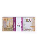 Пачка купюр 100 рублей