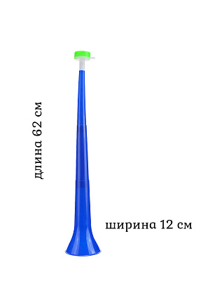 Дудка болельщика с акустической мембраной Синий