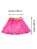 Купить юбка "хула" короткая