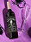 Наклейка на бутылку "Happy Halloween", 8 х 12 см  Черный