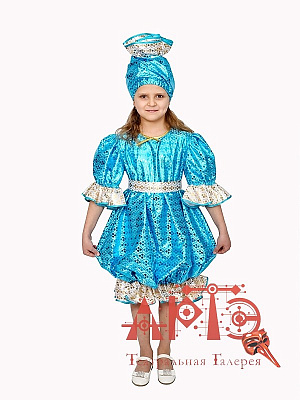 Костюм "Конфетка" Голубой