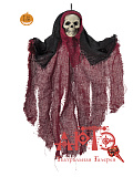 Украшение "Скелет в балахоне" (Цв: Красный ) Красный
