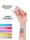 Глиттер-гель для лица, тела и волос "SPLASH" цвет "HOLO RED" 30 гр