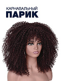 Купить кудрявые парики