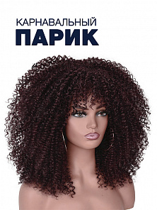 Парик кудрявый с челкой удлиненный