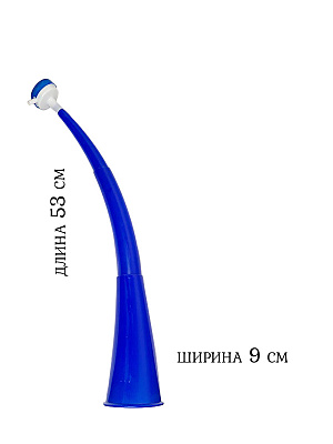 Дудка болельщика "Рожок" с акустической мембраной Синий