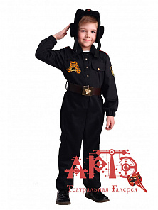 Костюм "Военный Танкист"