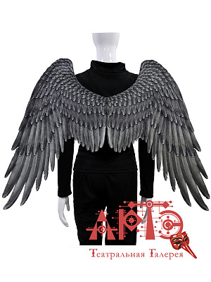Крылья "Тёмный Ангел" Серый