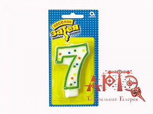 Свеча -цифра "7" 7,6см. Разноцветный