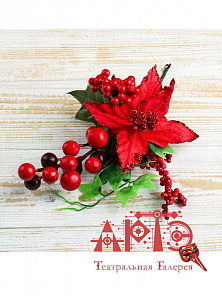 Декор "Зимняя магия" цветок, ягоды