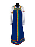 Купить русские народные костюмы