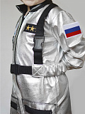 Купить маскарадные костюмы