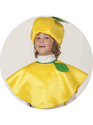 Костюм карнавальный "Лимон" Желтый-Зеленый
