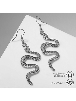 Серьги "Змея" из металла Серебряный